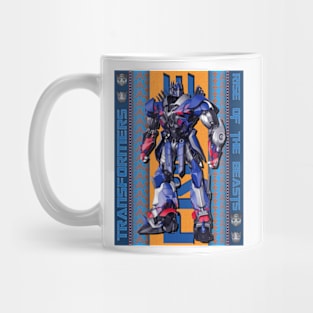 Rise of The Beasts Mug